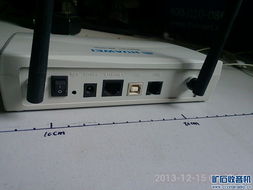 2013年12月15日 无线AP技术的发展与无线路由器的演进